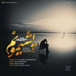 61دانلود فیلم مکانیک 2 با دوبله فارسی
