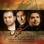 399دانلود فیلم هفت دلاور با دوبله فارسی