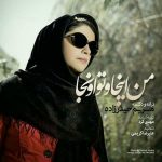 509دانلود فیلم جک ریچر 2 با دوبله فارسی