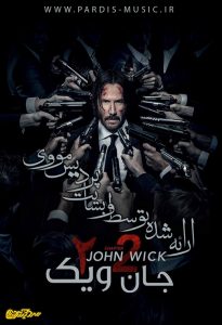 دانلود فیلم جان ویک 2 با دوبله فارسی