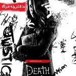 دانلود فیلم دفترچه مرگ با دوبله فارسی